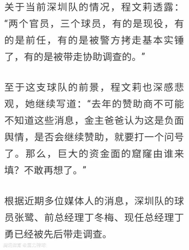 据悉为了此次虎牙直播粉丝见面，张震老师还为大家准备了很多视频会员福利，看张震讲故事之三更夜》拒绝广告烦恼！不仅如此，荣耀V20还配备了TOF立体深感镜头，可针对检测到人体的骨骼点，对人体进行精确的3D美体塑形，照片+视频的双瘦身美体功能，让你在背景不变形的情况下，也能拍出理想身材！拒绝;龙套出镜，时刻;保持主角身材